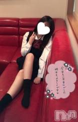 新潟手コキsleepy girl(スリーピーガール) なぎちゃん(22)の11月28日写メブログ「遠隔ローター仕込みながら‥」
