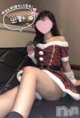 新潟手コキsleepy girl(スリーピーガール) なぎちゃん(22)の12月23日写メブログ「白いのたくさん見せてね」
