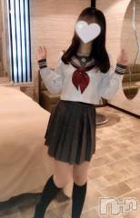 新潟手コキsleepy girl(スリーピーガール) なぎちゃん(22)の2月9日写メブログ「体内で精力剤作ってるのかもしれないです。」
