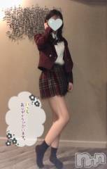 新潟デリヘルsleepy girl(スリーピーガール) なぎちゃん(22)の2月19日写メブログ「まったりイチャイチャしか勝たん」