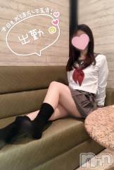 新潟手コキsleepy girl(スリーピーガール) なぎちゃん(22)の2月23日写メブログ「春はム◯ム◯しちゃうね～」