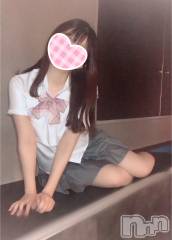 新潟手コキsleepy girl(スリーピーガール) なぎちゃん(22)の3月21日写メブログ「ポコポコちんたいそう」