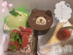 新潟手コキsleepy girl(スリーピーガール) なぎちゃん(22)の6月5日写メブログ「満員ありがとうございました_(　_*´ω`)_」