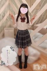 新潟手コキsleepy girl(スリーピーガール) なぎちゃん(22)の6月12日写メブログ「朝ご飯はエッチな竿」