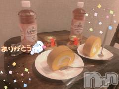 新潟手コキsleepy girl(スリーピーガール) なぎちゃん(22)の6月12日写メブログ「抜くってぶっちゃけ快楽」