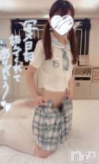 新潟手コキsleepy girl(スリーピーガール) なぎちゃん(22)の9月9日写メブログ「◯んぽこきなの？」