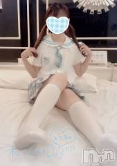 新潟手コキsleepy girl(スリーピーガール) なぎちゃん(22)の9月14日写メブログ「ちゃんと勃ってる？」