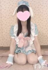 新潟手コキsleepy girl(スリーピーガール) なぎちゃん(22)の9月20日写メブログ「びちょびちょに濡れちゃた」