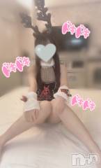 新潟手コキsleepy girl(スリーピーガール) なぎちゃん(22)の12月10日写メブログ「満員ありがとうございました( ⁎ᵕᴗᵕ⁎ )」
