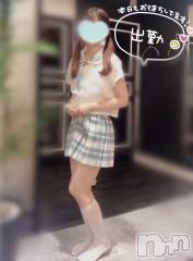 新潟手コキsleepy girl(スリーピーガール) なぎちゃん(22)の1月21日写メブログ「猫被ってます。」