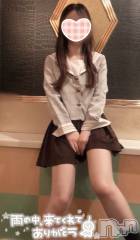 新潟手コキsleepy girl(スリーピーガール) なぎちゃん(22)の1月23日写メブログ「目隠しをして秘密の味。」