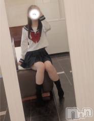 新潟手コキsleepy girl(スリーピーガール) なぎちゃん(22)の2月3日写メブログ「今はムラムラ派。」