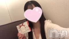 新潟手コキsleepy girl(スリーピーガール) なぎちゃん(22)の2月13日写メブログ「【お知らせ】遂に、キタ！！」