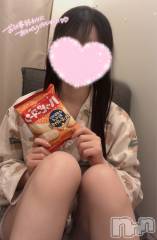 新潟手コキsleepy girl(スリーピーガール) なぎちゃん(22)の4月5日写メブログ「やっぱり生が良い♡」