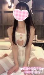 新潟手コキsleepy girl(スリーピーガール) なぎちゃん(22)の4月7日写メブログ「君にキスをするふりして不幸一粒溶かした。」