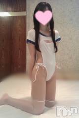 新潟デリヘルsleepy girl(スリーピーガール) なぎちゃん(22)の5月7日写メブログ「アソコもジメジメしちゃうね。」