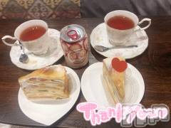 新潟手コキsleepy girl(スリーピーガール) なぎちゃん(22)の5月14日写メブログ「泡ブラってえっちいよね」