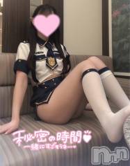 新潟デリヘルsleepy girl(スリーピーガール) なぎちゃん(22)の5月21日写メブログ「アレの見分け方には自信あるよ」