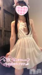 新潟デリヘルsleepy girl(スリーピーガール) なぎちゃん(22)の5月27日写メブログ「小さい頃、ハメられた」