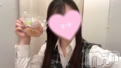 新潟デリヘルsleepy girl(スリーピーガール) なぎちゃん(22)の5月30日写メブログ「無制限発射だよ？♡」