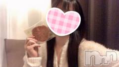 新潟手コキsleepy girl(スリーピーガール) なぎちゃん(22)の6月1日写メブログ「超発情中なマゾ犬♡」
