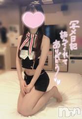新潟手コキsleepy girl(スリーピーガール) なぎちゃん(22)の6月5日写メブログ「全てキミに出逢う為だった。」