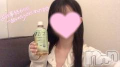 新潟手コキsleepy girl(スリーピーガール) なぎちゃん(22)の6月6日写メブログ「普通じゃイヤかも」