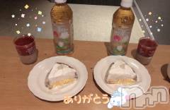 新潟デリヘルsleepy girl(スリーピーガール) なぎちゃん(22)の9月3日写メブログ「気持ち良くって止まらない…」