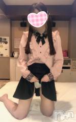 新潟手コキsleepy girl(スリーピーガール) なぎちゃん(22)の9月6日写メブログ「愛は君が作ってね？」