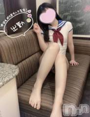 新潟手コキsleepy girl(スリーピーガール) なぎちゃん(22)の11月29日写メブログ「言いにくいけど…。」