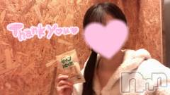 新潟デリヘルsleepy girl(スリーピーガール) なぎちゃん(22)の12月10日写メブログ「敏感過ぎるアソコ」