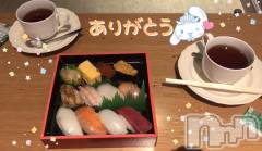 新潟デリヘルsleepy girl(スリーピーガール) なぎちゃん(22)の12月11日写メブログ「ついヤッちゃう…。」