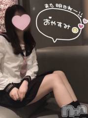 新潟手コキsleepy girl(スリーピーガール) なぎちゃん(22)の1月8日写メブログ「性欲も積もっちゃうよね」