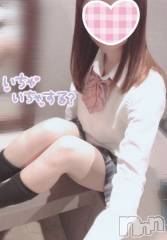 新潟手コキsleepy girl(スリーピーガール) なぎちゃん(22)の1月14日写メブログ「感じるアソコ3点攻め♡」