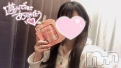 新潟手コキsleepy girl(スリーピーガール) なぎちゃん(22)の3月2日写メブログ「ピンクなあそこ♡」
