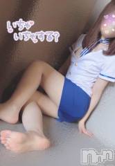 新潟手コキsleepy girl(スリーピーガール) なぎちゃん(22)の3月29日写メブログ「もう完全に虜」