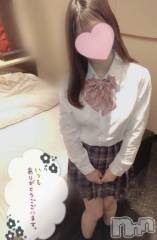 新潟手コキsleepy girl(スリーピーガール) なぎちゃん(22)の4月20日写メブログ「新潟ラブホ界の最新…！」