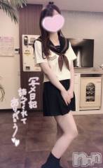 新潟手コキsleepy girl(スリーピーガール) なぎちゃん(22)の8月11日写メブログ「疼く心抑えらんない」