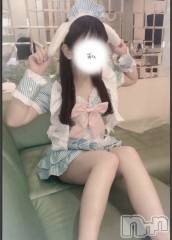 新潟手コキsleepy girl(スリーピーガール) なぎちゃん(22)の8月12日写メブログ「君以外なんていらない！」