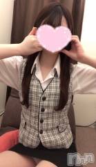 新潟手コキsleepy girl(スリーピーガール) なぎちゃん(22)の8月30日写メブログ「菊門はお好き？」