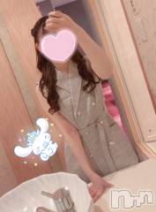 新潟デリヘルsleepy girl(スリーピーガール) なぎちゃん(22)の9月15日写メブログ「アブラカタブラツルリンコ」