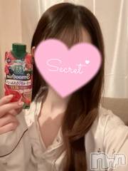 新潟手コキsleepy girl(スリーピーガール) なぎちゃん(22)の10月26日写メブログ「疲れマラになってない？」