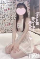 新潟手コキsleepy girl(スリーピーガール) なぎちゃん(22)の11月28日写メブログ「可愛いメーターが下がっちゃう？」