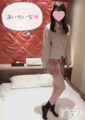新潟手コキsleepy girl(スリーピーガール) なぎちゃん(22)の12月7日写メブログ「にゅーかわいいと思います。」