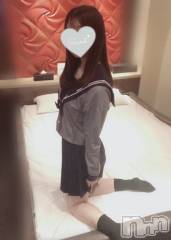 新潟手コキsleepy girl(スリーピーガール) なぎちゃん(22)の12月30日写メブログ「抜き納め如何ですか♡」