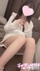 新潟デリヘルsleepy girl(スリーピーガール) なぎちゃん(22)の2月27日写メブログ「反省します。」