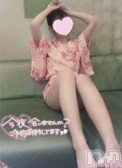 新潟手コキsleepy girl(スリーピーガール) なぎちゃん(22)の4月20日写メブログ「変態過ぎた！」