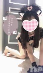 新潟手コキsleepy girl(スリーピーガール) なぎちゃん(22)の5月18日写メブログ「夢に出てくるくらい‥。」