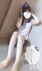新潟デリヘルsleepy girl(スリーピーガール) なぎちゃん(22)の5月27日写メブログ「開発されまくり？♡」