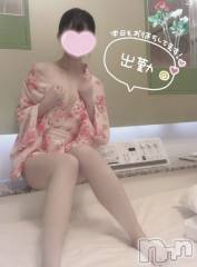 新潟デリヘルsleepy girl(スリーピーガール) なぎちゃん(22)の5月30日写メブログ「にゃんたまって、知ってる？」